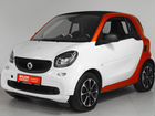 Smart Fortwo 1.0 AMT, 2017, 97 376 км