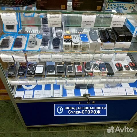 Пульты для ворот шлагбаумов ролет оригинальные