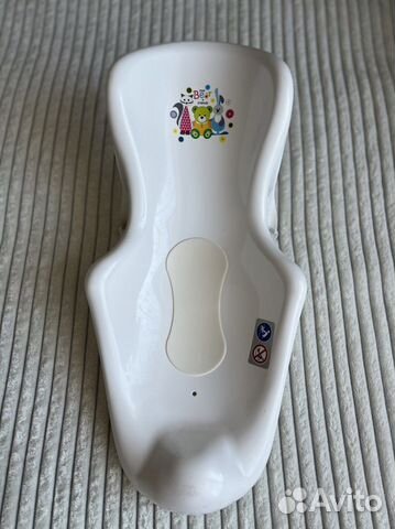 Горка для купания