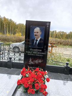 Благоустройство могил на кладбище