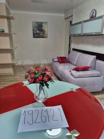 2-к. квартира, 44 м², 3/4 эт.