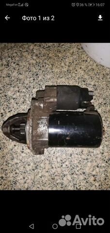 Стартер Мерседес 2.3 бензин,111 мотор