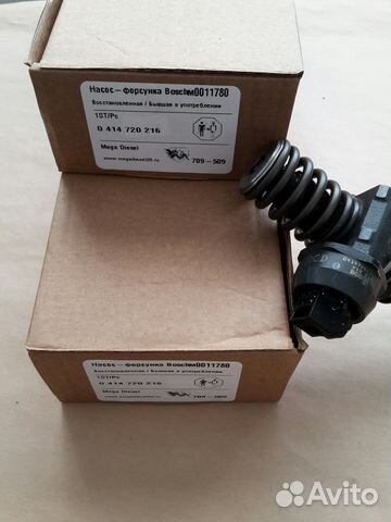 Комплект насос-форсунок VW Audi 1.9TDI 038130073BA