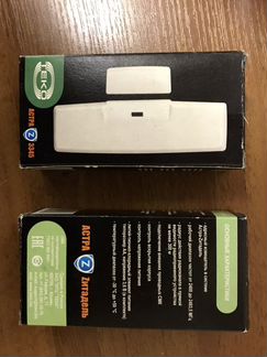 Извещатель охранный магнитоконтактный Астра-Z-3345