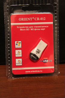 Картридер Orient CR-012 (новый)
