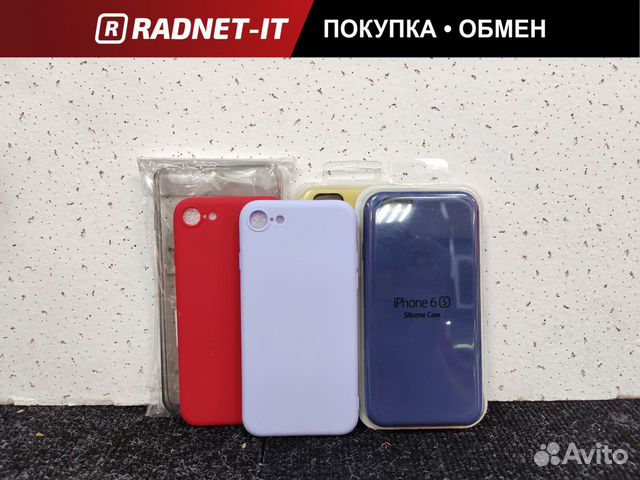Чехол для Apple iPhone 6/6s/6Plus (В ассортименте)