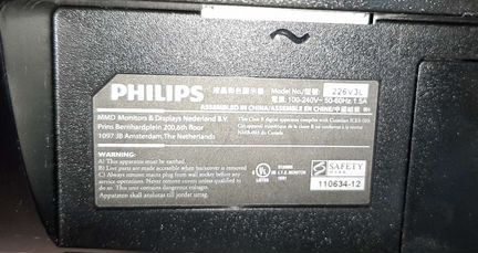 Монитор Philips 22