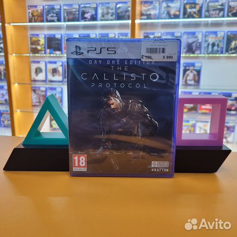 Игры для Playstation 5 Callisto Protocol
