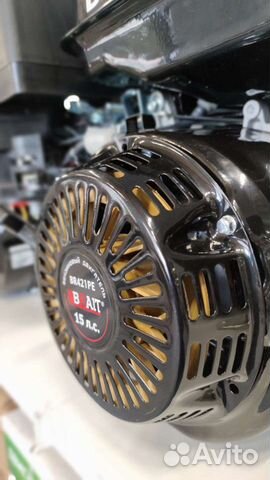 Двигатель 15 л с + Электро стартер