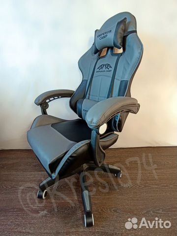 Геймерское кресло с подножкой. Новое