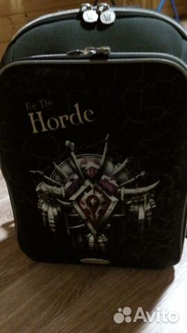 Рюкзак школьный