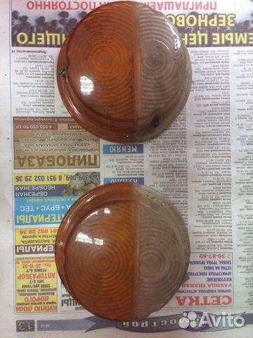 Стекло поворотников на Газ