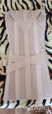 Корсет ортопедический грудопоясничный 46-48 размер