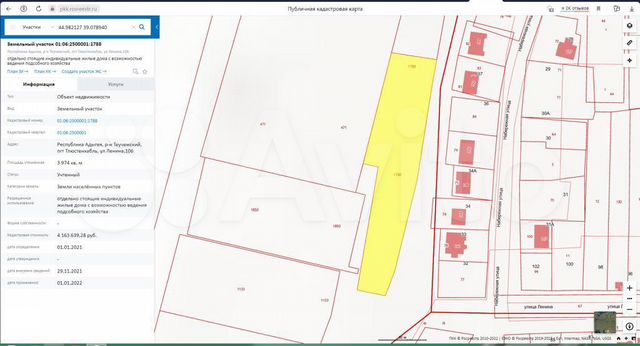 Кадастровая карта тлюстенхабль