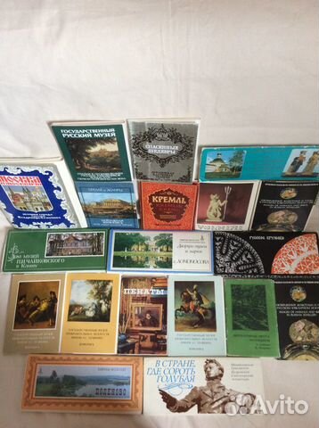 Искусство, живопись