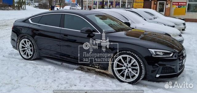 Авторазбор Audi A5 2016-2020
