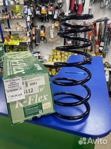 Пружина задняя Hyundai Accent