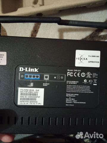 Wifi роутер DLink DIR-615