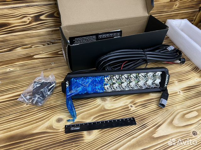 Балка светодиодная Aurora