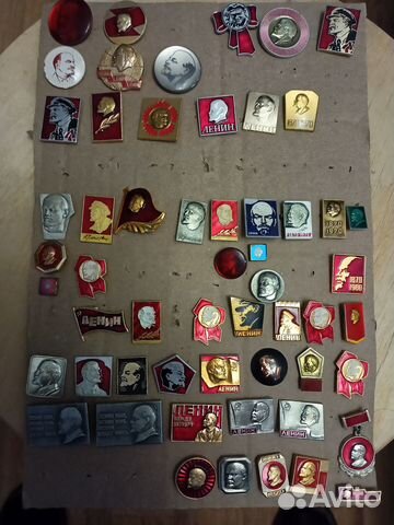 Значки СССР, Ленин, комсомол, пионерия, кпсс