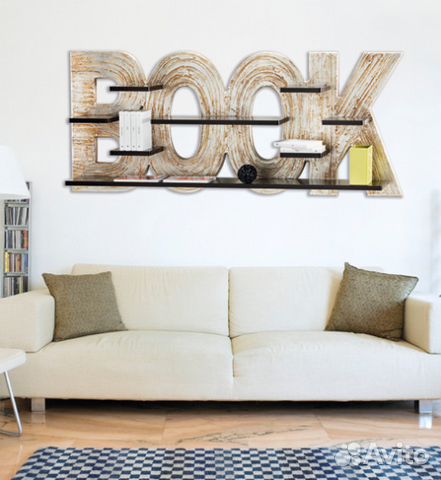 164299 Книжная полка Pintdecor P3346