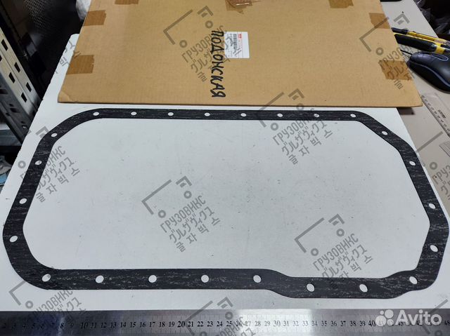 Прокладка поддона двс, isuzu (Япония) 8-9735240-3