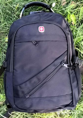 Рюкзак мужской