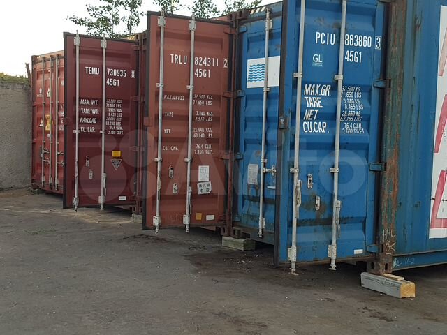 Склад - Контейнер, 14.9 м²