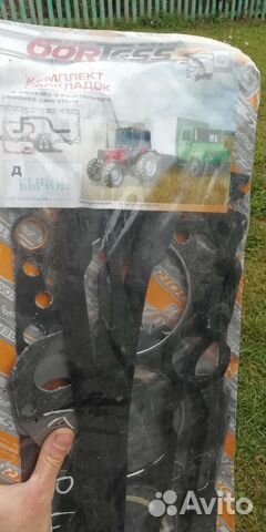 Ремкомплект прокладок двигателя д-245.7 евро 4