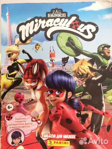 Наклейки Леди Баг и Супер Кот