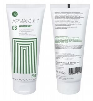 Армакон паста для очистки рук