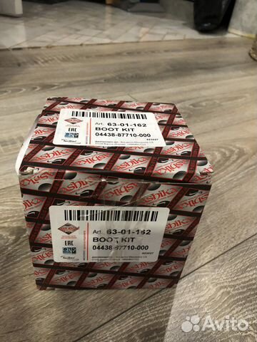 Пыльник шруса внутренний, Ashika 63-01-162