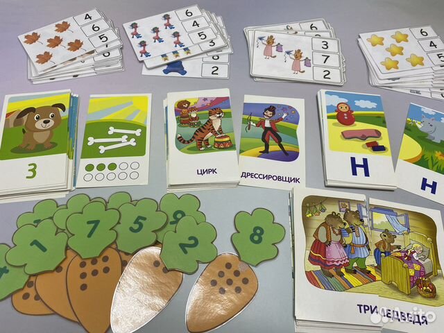 Развивающие игры пакетом