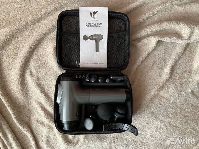 Перкуссионный массажер-пистолет