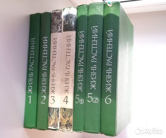 Иллюстрированная энциклопедия Артия Прага 5 томов