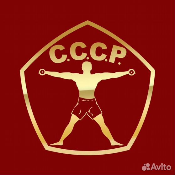Фитнес ссср орехово зуево