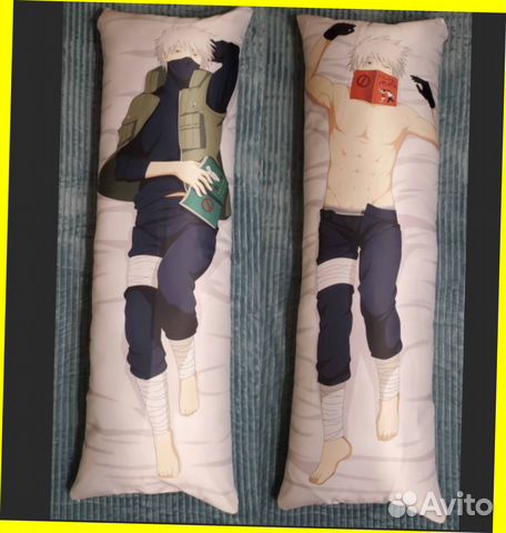 Дакимакура аниме 50х150 см