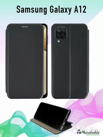 Чехол книга на Samsung A 12