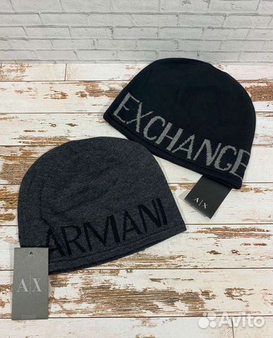 armani exchange skully