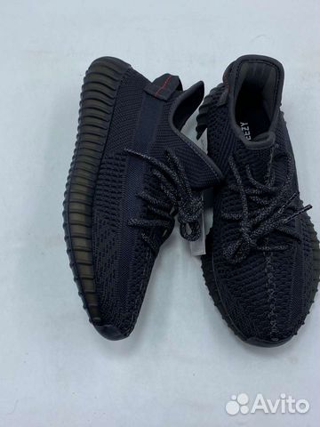 Yeezy boost 350 V2 black