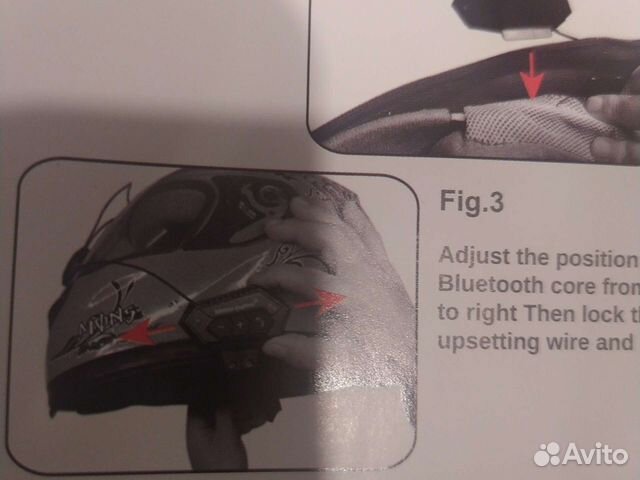 Беспроводное устройство для разговора для мотоцикл