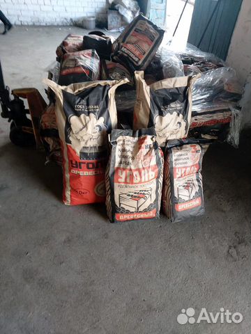 Древесный уголь березовый