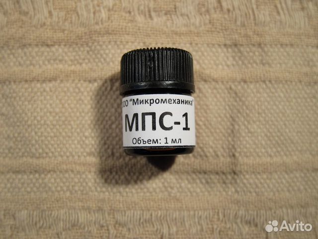 Масло часовое мпс-1, 1 мл