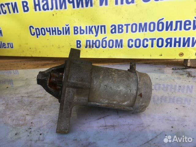 Стартер Toyota Yaris