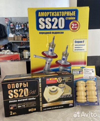 Комплект стоек SS20 Ваз Лада Гранта, Калина 2