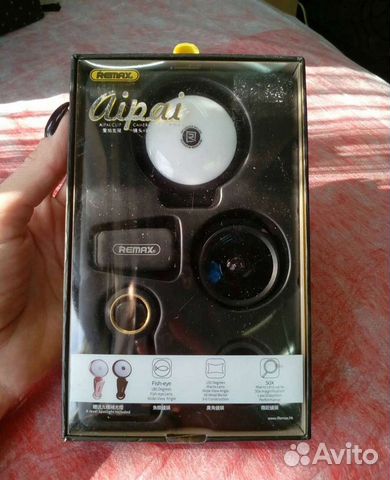 Набор для селфи новый