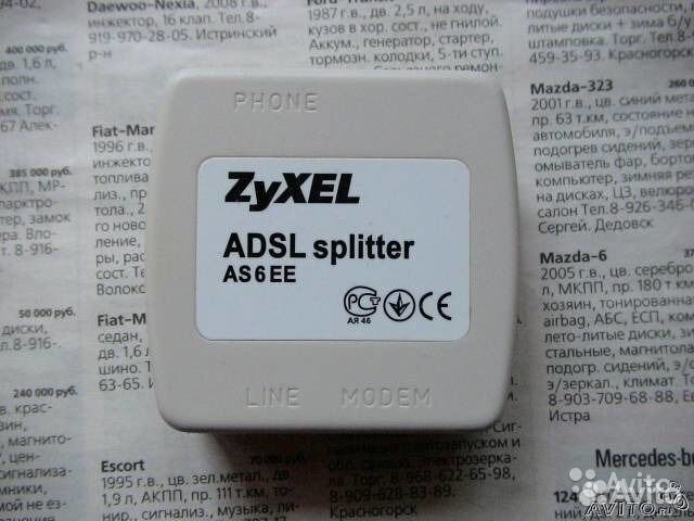 Сплитер zyxel AS 6 EE