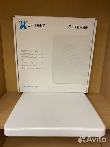 Антенна для модема mimo. Усилитель интернета 3G/4G