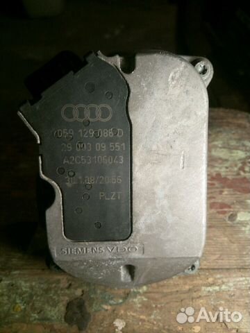 Сервопривод заслонок 059129086D