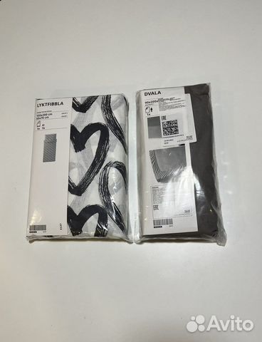 Новый комплект постельного белья 150*200 IKEA